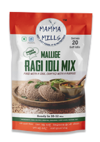 Mallige Ragi Idli